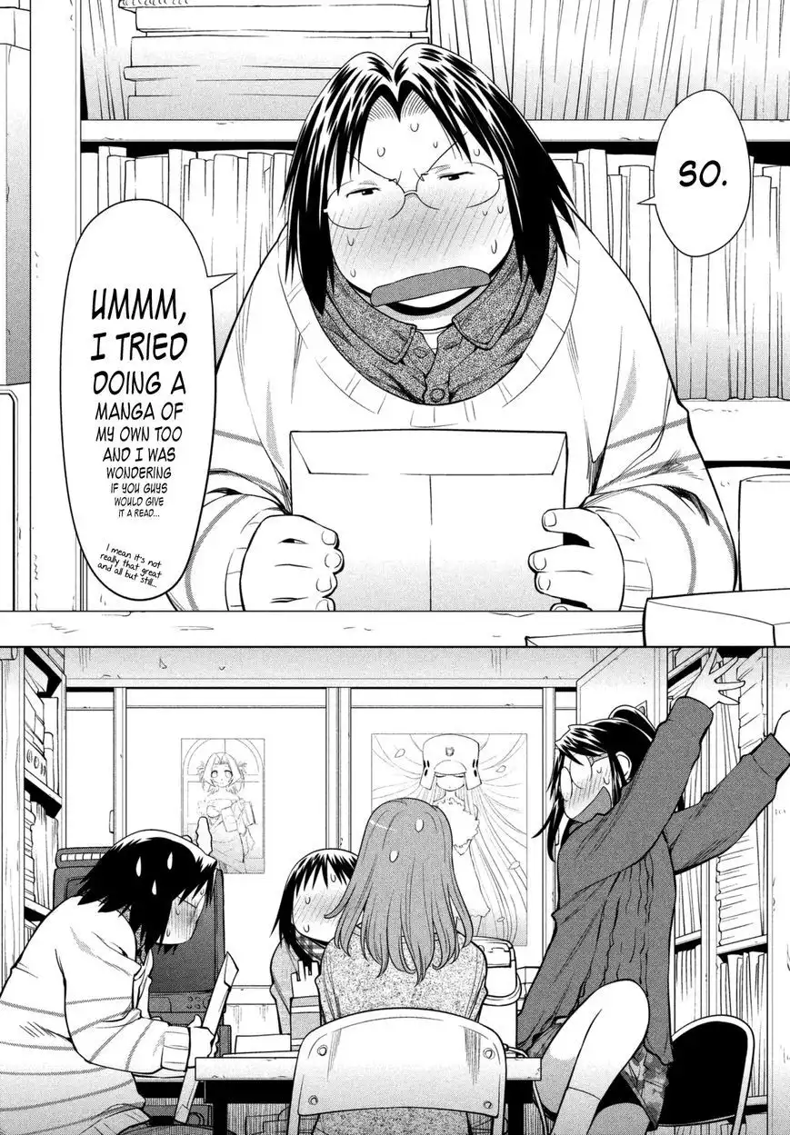 Genshiken Nidaime - The Society for the Study of Modern Visual Culture II Chapter 104 16